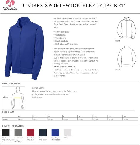 سترة ممرضة من القطن Sisters - صوف ماص للرطوبة - سترة ممرضة مخصصة للرجال in Kuwait