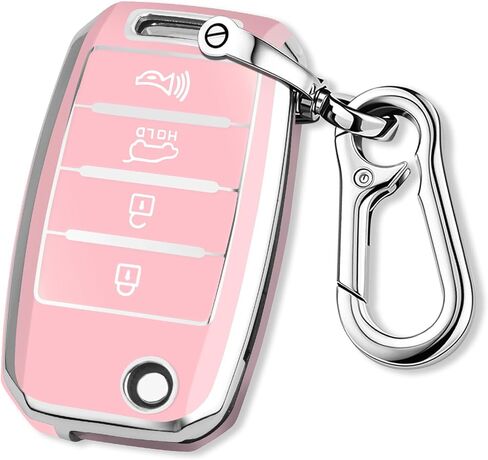 QBUC لغطاء Kia Key Fob مع سلسلة مفاتيح من الكروم الفضي، حافظة حماية ناعمة من مادة TPU متوافقة مع 2013-2017 Kia Optima Soul Sorento Sportage 4 أزرار (وردي) in Kuwait