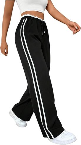 Verdusa Women's Baggy Straight Leg Pants Striped Athletic Pants Drawstring Waist Street Loose Trousers in Saudi Arabia