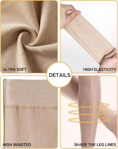 Girls' Women's Nude Dance Tights Skin Colored Tights Opaque Shimmer Leggings for Ballet, Jazz, Gymnastics, Yoga in Saudi Arabia