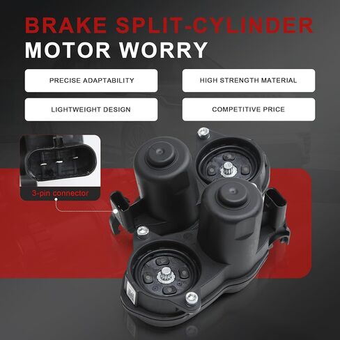 1669065401 Rear Parking Brake Actuator Assembly Compatible with Benz ML250 ML350 ML400 ML550 ML63AG GLE350 GLE400 GLE550 GLE43AMG GL350 GL450 GL550 GLS450 GLS550 (2 Pcs) in Saudi Arabia