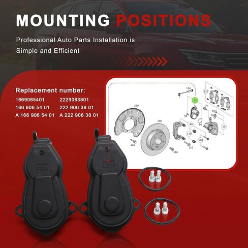 1669065401 Rear Parking Brake Actuator Assembly Compatible with Benz ML250 ML350 ML400 ML550 ML63AG GLE350 GLE400 GLE550 GLE43AMG GL350 GL450 GL550 GLS450 GLS550 (2 Pcs) in Saudi Arabia