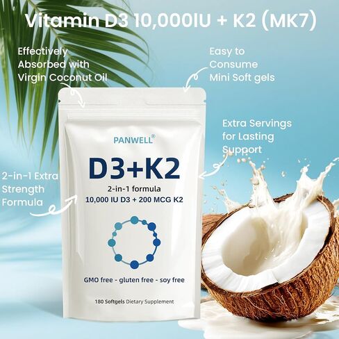 كبسولات بانويل المكملة بفيتامين D3 K2 - 2 في 1 فيتامينات D وK مع MK7 | مكمل سهل البلع لامتصاص الكالسيوم وصحة العظام والأسنان والمناعة in Saudi Arabia