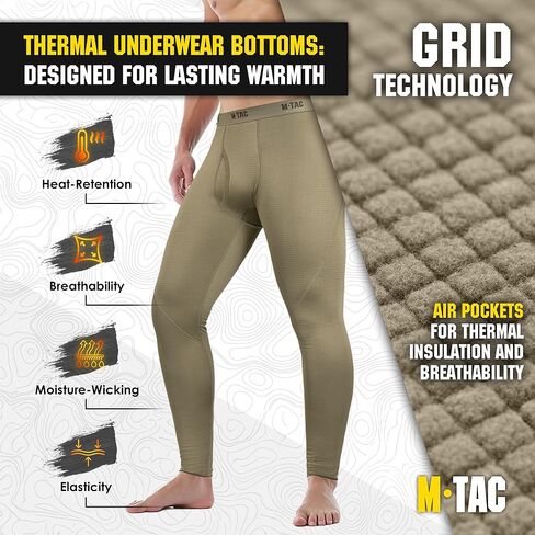 M-Tac Thermal Underwear for Men Fleece Lined Compression Shirt & Pants Delta Level 2 in Kuwait