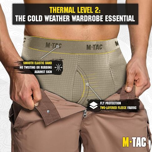 M-Tac Thermal Underwear for Men Fleece Lined Compression Shirt & Pants Delta Level 2 in Kuwait