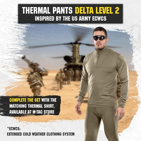 M-Tac Thermal Underwear for Men Fleece Lined Compression Shirt & Pants Delta Level 2 in Kuwait