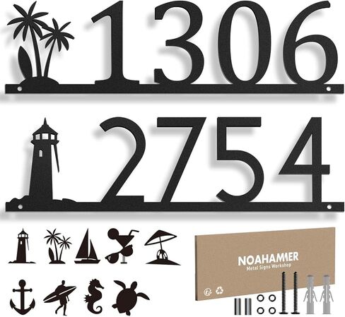 علامات عناوين معدنية لأرقام المنازل - أرقام منازل حديثة للخارج - لوحة تسجيل رقم عنوان المنزل الشخصية - أرقام العناوين للمنزل in Saudi Arabia