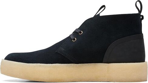 Clarks Men's Desert Cup Chukka Boots in Saudi Arabia