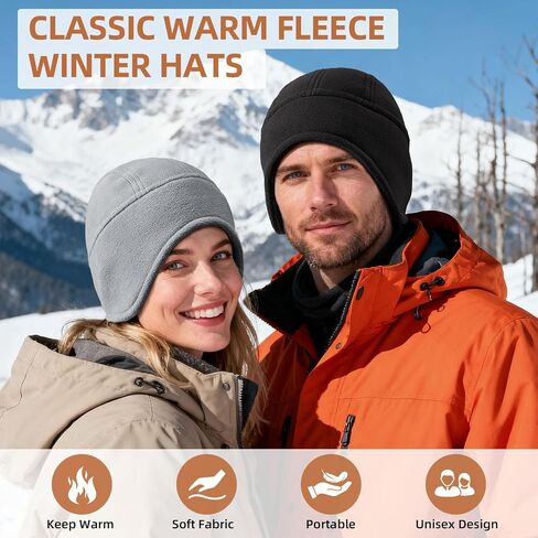 OZERO Mens Beanies for Winter: Thermal Thick Polar Fleece Soft Skull Cap Ski Hats - Earflaps Cycling Beanies for Men Women in Saudi Arabia