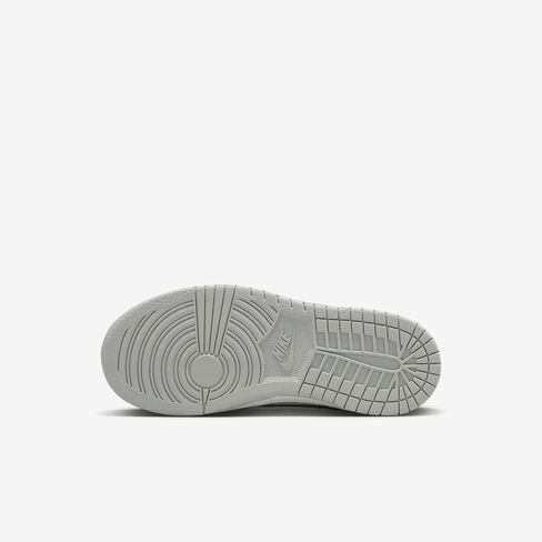 Nike Dunk Low Little Kids' Shoes (FB9108-123, White/White/Light Smoke Grey) in Saudi Arabia