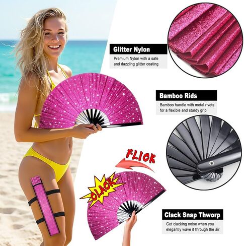 مروحة OMyTea Glitter الكبيرة Rave Clack للرقص مع الحافظة - أحذية 13 بوصة على الأرض قابلة للطي - من أجل EDM، مهرجان الموسيقى، الهبات الساخنة، الحفلات، الديكور (أسود) in Kuwait