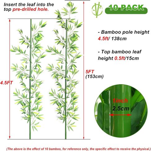 HOUSESET 6ft Artificial Bamboo Tree 10 Pack, Fake Bamboo Plant with Encrypted Silk Leaves for Garden Yard Indoor Outdoor Decor, Privacy Waterproof Faux Plants (6ft / 182cm) in Saudi Arabia