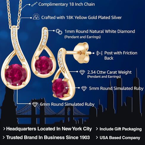 Gem Stone King 18K Yellow Gold Plated Silver Red Created Ruby and Diamond Pendant and Earrings Jewelry Set For Women | 2.34 Cttw | With 18 Inch Chain | Fine Jewelry Gifts for Her Mom Women Wife in Saudi Arabia