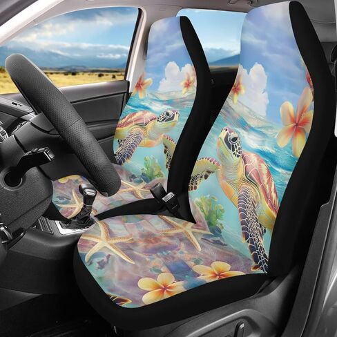 Cute Sea Turtle Print Car Front Seat Cover 2 Piece Vehicle Interior Cover Protector Decor Accessory Seat for SUV Truck Van Sedan in Saudi Arabia