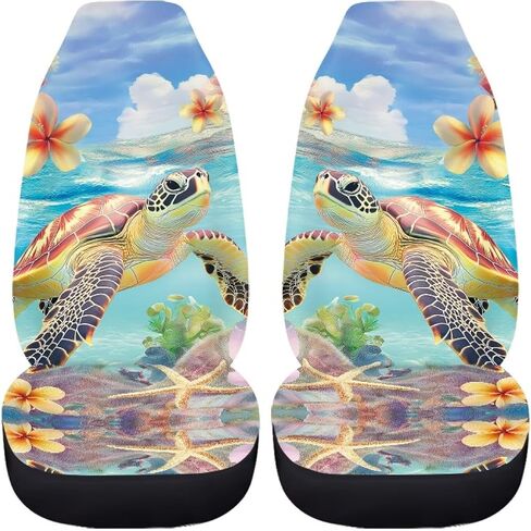 Cute Sea Turtle Print Car Front Seat Cover 2 Piece Vehicle Interior Cover Protector Decor Accessory Seat for SUV Truck Van Sedan in Saudi Arabia