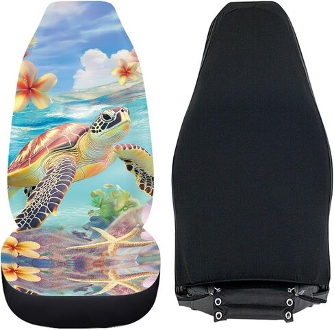 Cute Sea Turtle Print Car Front Seat Cover 2 Piece Vehicle Interior Cover Protector Decor Accessory Seat for SUV Truck Van Sedan in Saudi Arabia