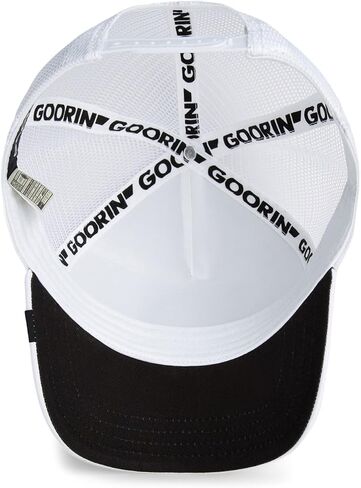 Goorin Bros. Trucker Cap Panther Blank White, Size: One Size in Saudi Arabia