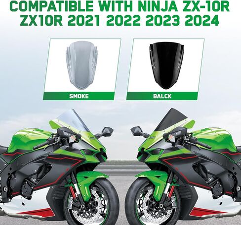 عاكس الزجاج الأمامي للدراجات النارية ذو الفقاعات المزدوجة مناسب للنينجا ZX-10R ZX10R 2021 2022 2023 2024 حاجب شاشة درع الرياح، أسود in Kuwait