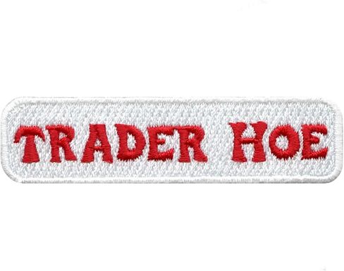 Trader Hoe Patch Box Logo Embroidered Iron On in Saudi Arabia