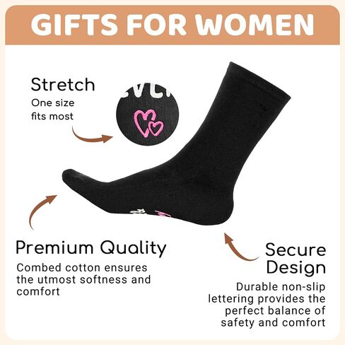 HAPPYPOP Mothers Day Socks - Gifts for Grandma Daughter, Sister Cousin Daughter in Law Socks in Saudi Arabia