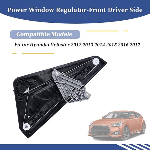 Power Window Regulator Front Left Driver Side Compatible with Hyundai Veloster Turbo 2012 2013 2014 2015 2016 2017 Replace 824012V010, 6Pin in Saudi Arabia