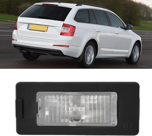 eMagTech Car Rear License Plate Light 1K9943021 5N0943021 5N0943021A 5N0943021B Compatible with Skoda Octavia Mk3 5E5 Estate 2013-2017 in Saudi Arabia