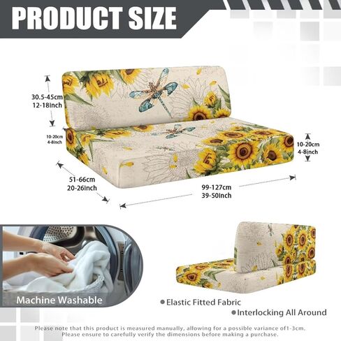 RV Dinette Cushions Covers with Elastic Band Retro Dragonfly Sunflower Pattern RV Sofa Seat Slipcovers Universal Fit Travel Trailer Couch Home & Kitchen Accessories in Saudi Arabia