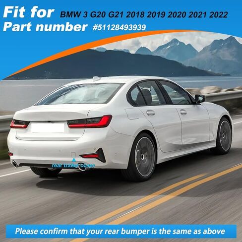غطاء خطاف سحب المصد الأمامي للسيارة مناسب لسيارات BMW 3 Series G20 Sedan G21 Wagon Fit 316d 318dX 2019 2020 2021 2022 (أسود كربوني) 51118496520 مناسب فقط لإصدار الحزمة القياسية in Kuwait
