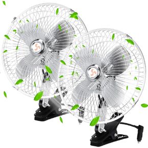 2 Pack 10 Inch Silver Cigarette Lighter Fan 12v Car Fan Adjustment 360 Degree Rotate Fan Portable Fan Clip on Design Metal Fan for Truck, RV Car Golf Cart Buses Tractor Boa