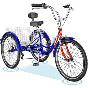 ABORON Adults Tricycles, 20/24/26IN Trike Bike with Parking Brake Handle, 7 Speed Rear Derailleur, Double-Wall Wheel Rims, for Shopping Picnics Exercise Outdoor Sports Men Women