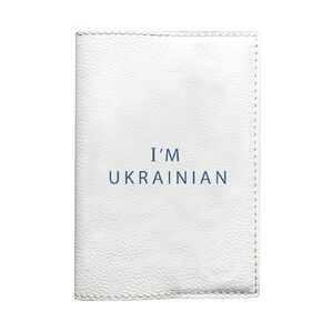 I am Ukrainian White Passport Holder Travel Cover for documents