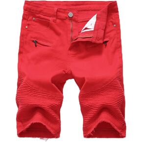 LAMKUKU Men’s Denim Shorts for Men Ripped Short Jeans Summer