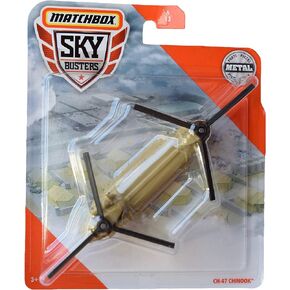 Matchbox CH 47 Chinook, [tan] Sky Busters 6/13