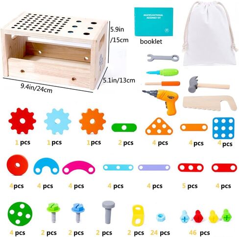 مجموعة أدوات للأطفال مع صندوق أدوات خشبي ومثقاب ألعاب إلكتروني. مجموعة أدوات للأطفال الصغار. صندوق أدوات ألعاب البناء التعليمية للأطفال in Kuwait