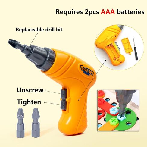 مجموعة أدوات للأطفال مع صندوق أدوات خشبي ومثقاب ألعاب إلكتروني. مجموعة أدوات للأطفال الصغار. صندوق أدوات ألعاب البناء التعليمية للأطفال in Kuwait