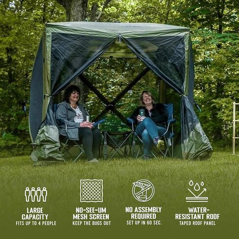 CLAM Quick Set Traveler 6 x 6 Foot Portable Pop Up Outdoor Camping Gazebo Screen Tent Canopy Shelter with Carry Bag and Wind Panels (2 Pack), Green in Saudi Arabia