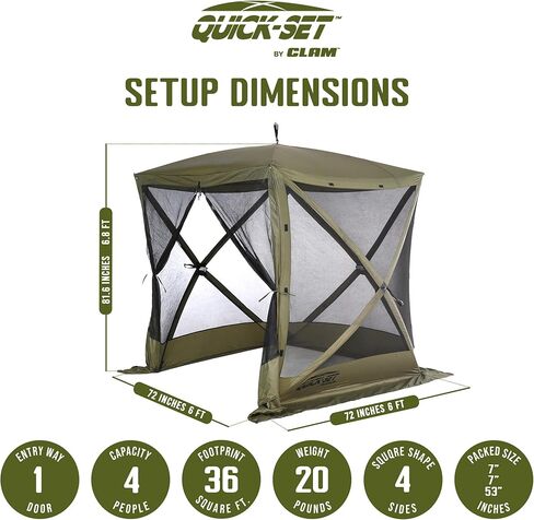 CLAM Quick Set Traveler 6 x 6 Foot Portable Pop Up Outdoor Camping Gazebo Screen Tent Canopy Shelter with Carry Bag and Wind Panels (2 Pack), Green in Saudi Arabia