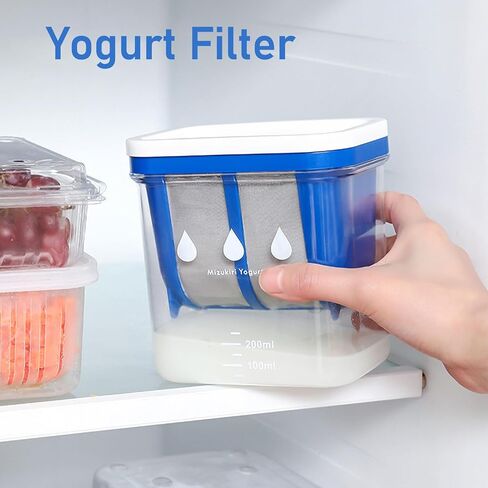 Yogurt Filter, Efficient Filtration Large Greek Yogurt Maker with Extra Fine Mesh Stainless Steel Strainer Basket, AS Resin Yogurt Strain for Smooth Creamy Texture Filtering in Saudi Arabia