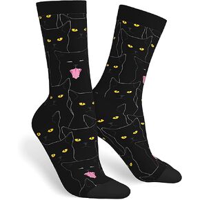 Cool Novelty Socks For Men Women, Fun Crazy Crew Socks Casual Dress Socks Gifts in Saudi Arabia