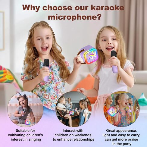 Karaoke Machine for Kids Adults, Mini Karaoke Machine with 2 Wireless Microphones, Singing Toys for Ages 3, 4, 5, 6, 7, 8 +, Best Gift for Birthday, Party, Christmas | Karaoke Machine for Girls in Kuwait