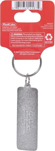 Plasticolor 004587R01 Toyota Racing Development TRD Red and Black Chrome Finished Enamel Key Chain in Saudi Arabia