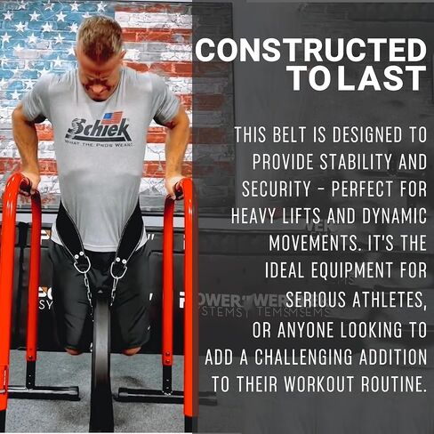 حزام جلدي من Schiek Sports Model L5008 in Kuwait