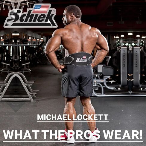 حزام جلدي من Schiek Sports Model L5008 in Kuwait