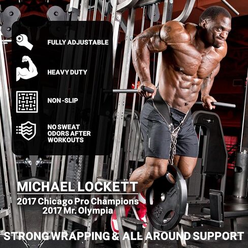 حزام جلدي من Schiek Sports Model L5008 in Kuwait