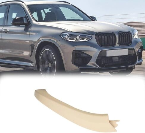 غطاء مقبض سحب الباب لـ 2018 2019 2020 2021 BMW X3 G01 X4 G02 F97 F98 بيج (جانب السائق الأيسر) in Kuwait