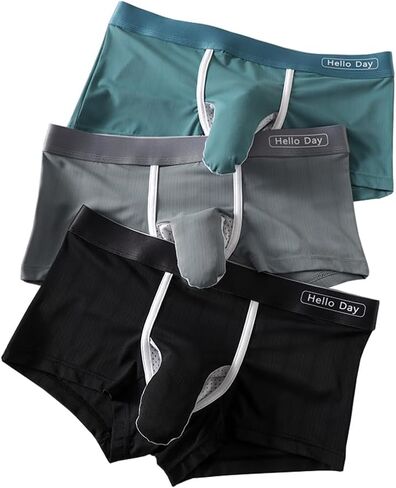 Men's Underwear Separated Pouch Ice Silk Boxer Briefs Elephant Nose Turnks Enhance Boxers in Kuwait