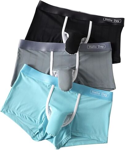 Men's Underwear Separated Pouch Ice Silk Boxer Briefs Elephant Nose Turnks Enhance Boxers in Kuwait