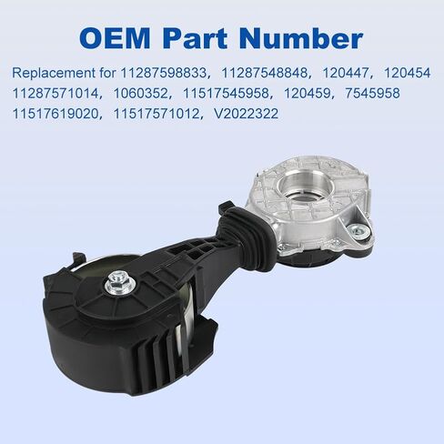 Serpentine Belt Tensioner Kit Idler Friction with Water Pump Pulley Compatible with Mini Cooper, Cooper Paceman, Cooper Countryman 2007-2016 Replacement for 11517545958 11287598833 1060352 in Saudi Arabia