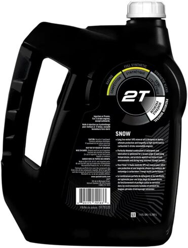 BRP Ski-Doo Can-Am Sea-Doo XPS زيت معدني ثنائي الأشواط جديد OEM 3 جالون، 779120 in Saudi Arabia