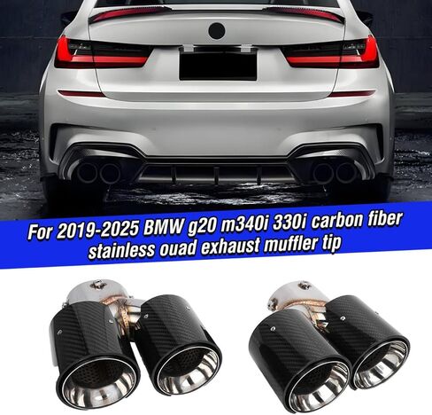 أطراف عادم رباعية جديدة من الفولاذ المقاوم للصدأ لألياف الكربون 2019-25 bmw g20 m340i 330i in Kuwait